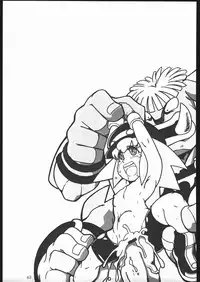 (C68) [Mayoineko (Itou Yuuji, Kemonono, Nakagami Takashi)] Cross Road (Super Robot Wars OG Saga: Endless Frontier)