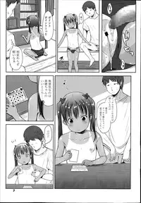 COMIC LO 2014-07