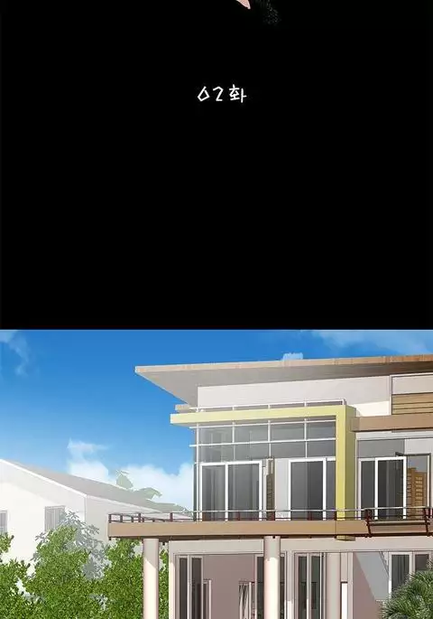 Will You Do as I Say? Ch.1-19