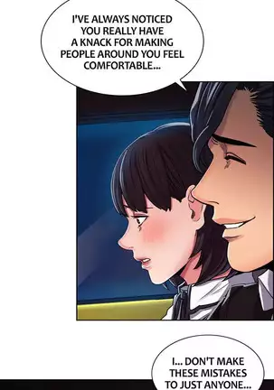 Taste of Forbbiden Fruit Ch.38/53