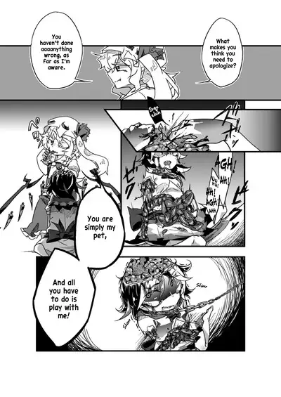 Chikashitsu no Amanojaku