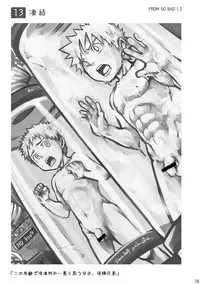 (Shota Scratch 08) [Ebitendon (Torakichi)] Feel So Bad!