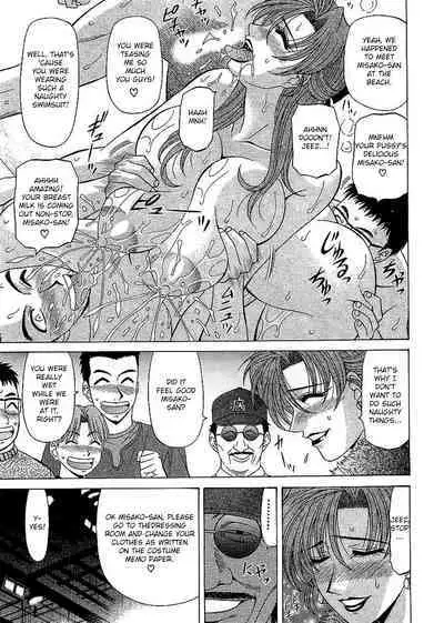 Kochira Momoiro Company Vol. 2 Ch.1-8