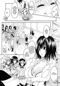 (C92) [Samurai Ninja GREENTEA] Rakuen Keikaku Darkness 2nd -Anaphylaxis is inevitable- Futanari Yami Futatabi | Pleasure Garden Plan Darkness 2nd-Anaphylaxis is inevitable (To LOVE-Ru Darkness) [English] {Doujins.com}