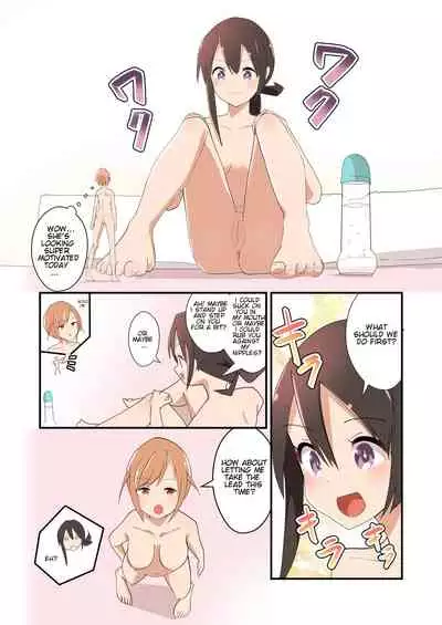 [ternotte (noneto)] MANA ONLY KNOWS OMNIBUS VOL. 1 [English]