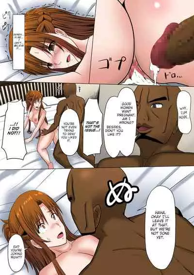 [Atelier Fujimiya (Fujimiya Siryu)] Asuna no Ayamachi (Sword Art Online) [Colorized by Rissfield]