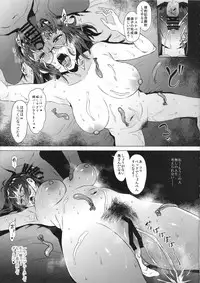 (C95) [Amarini Senpaku! (Yokkora)] Ritsuko wa Kozukuri ga Shitai after (THE iDOLM@STER)