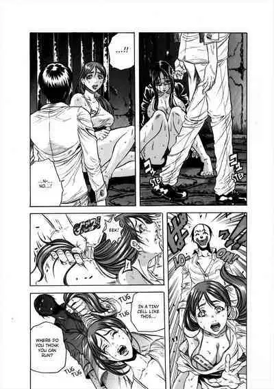 Do Re Ni Shi Yo U Ka Na ~Kyousei Shuuyou! Kichiku Pierrot no Choukyou Kangoku | Eeny, Meeny, Miny, Misery!