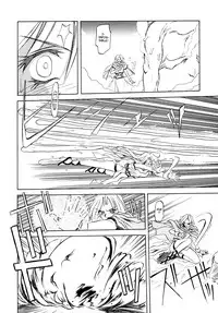 [Sanbun Kyoden] Shichisai no Lamuros I | The Lamuros of Seven Colors Vol. 1 [English] [DGB & Faytear, Rinruririn Translations, Brolen, Kusanyagi & Psyburn21]