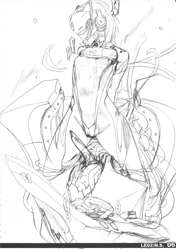 LE02:NAVIGATOR SCRIPT