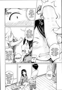 [Tsubaki Jushirou] Aneito Imouto [English]