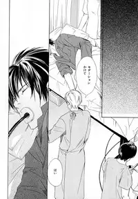 [Anthology] b-BOY Phoenix Vol.11 Shiroisha Tokushuu