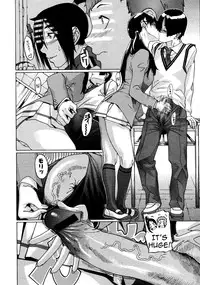 [Royal Koyanagi] Milky Shot! (School Is Crazy these Days) Ch.1-2 [English]