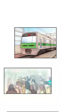 My Office Ch.1-21 (English) (Ongoing)