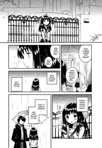 (C93) [squeezecandyheaven (Ichihaya)] Anoko no Tsumi to Batsu | Her Crime and Punishment [English] [ATF]