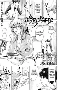 [Aduma Ren] Koimitsu Fragrance Ch. 1, 3-4, 6-11 [English]