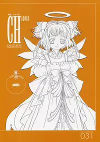 ANGELIUM -ときめきlove god- 原画集