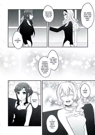 (Revue Star Theater 2) [Chikoworld (Chikoile, Tanukichi)] Yowasete yo Konya dake | Let Me Be Tipsy, Just For Tonight (Shoujo Kageki Revue Starlight) [English] [0mniessence]