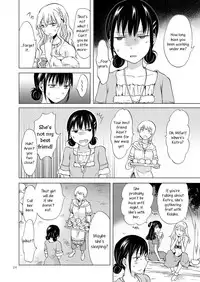 [peachpulsar (Mira)] EARTH GIRLS KAZITU ZENPEN [English] [Yuri-ism] [Digital]