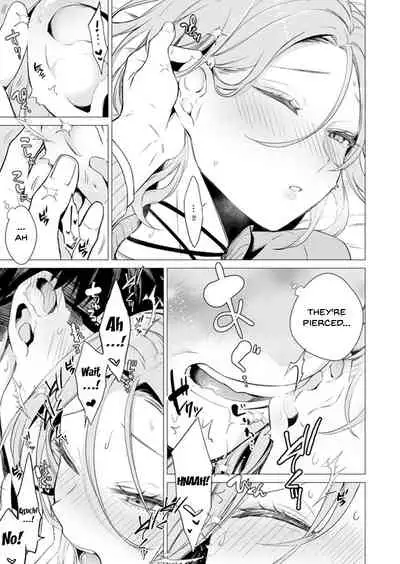 [Tsugumi Suzuma] Ato 1mm de Haicchau ne? Zakone Shitetara Tonari no Joshi ni Ijirarete... 1-10, 12-13 | You're Just 1mm Away To Getting It In Right? But If I Start Touching The Girl Sleeping In Front Of Me... Ch. 1-10, 12-13 [English] {Doujins.com}