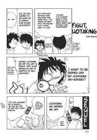 (C53) [Thirty Saver Street 2D Shooting (Maki Hideto, Sawara Kazumitsu)] Silent Saturn 4 (Sailor Moon) [English]