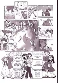 (Puniket 5) [BBB-Extra (Chuushin Kuranosuke)] Little Flower (Ojamajo Doremi) [English] [ATF]