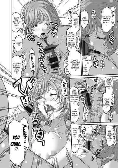 Hinamix Vol. 1-9