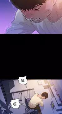 不伦驾驶班 9-12 Chinese