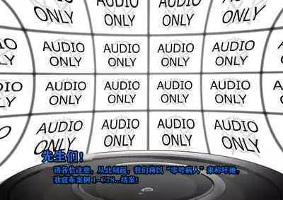 Makima Story(有条色狼汉化)