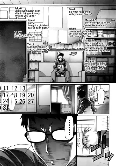 Re: Incarnation Ch. 1-10