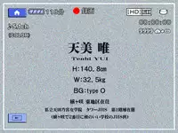 [禁断童話] omnibus7 Digital Edition