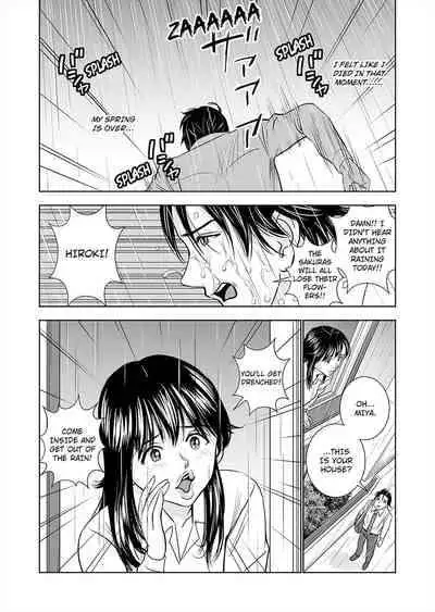 [Hiero] Haru Kurabe 1 | Comparison in Spring 1 [English]