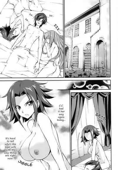 Gohoushi Kallen-chan | Kallen's Service