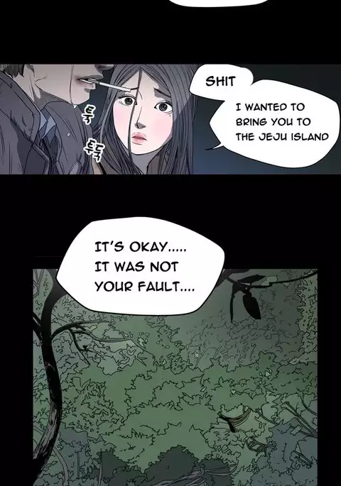 Kitsch | Disrespectful Bitch Ch. 1-71