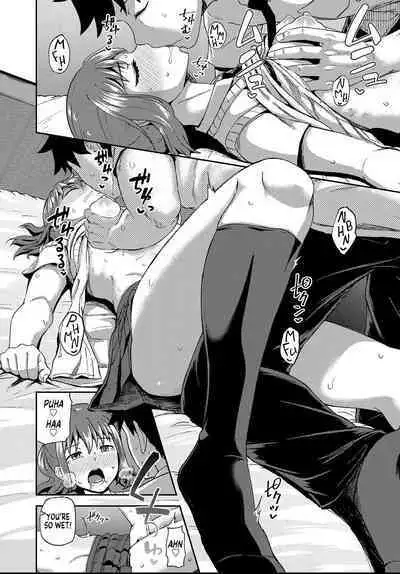 [Poncocchan] Osananajimi wa Ore no Senzoku Okuchi Maid | My Childhood Friend is my Personal Mouth Maid [English] [MegaFagget] [Decensored]