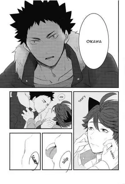 (RTS!!7) [Rototika (Kamishi Yue)] Iwa-chan no Neko ni Naritai | I Want To Be Iwa-Chan’s Cat (Haikyu!!) [English]