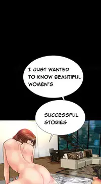 [Mojo] My Wives Ch.1-37 (English) (Ongoing)
