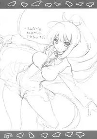 (C84) [Uguisuya (Uguisu Kagura)] HOMURA VERSUS (Senran Kagura)