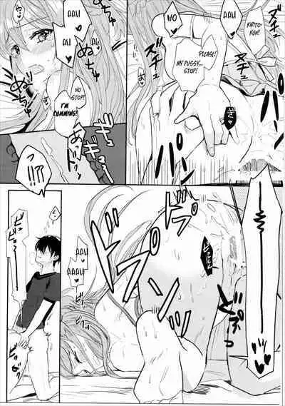 Shikata Naiyo Otokonoko Damon ne | It can't be helped, you're a boy after all