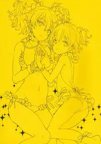 (C89) [Shoujo Kishidan (Oyari Ashito)] OFF SHOt 2 (THE IDOLM@STER CINDERELLA GIRLS) [Chinese] [无毒汉化组]