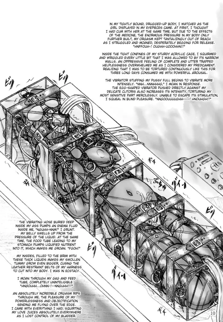 Zecchou Kenkyuujo 2 | Orgasm Research Facility 2