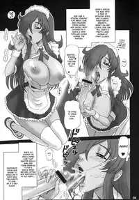(C75) [Kaiten Sommelier (13.)] 21Kaiten - Maid no Tasogare (Zero no Tsukaima) [English] [desudesu]