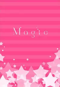 ★ Love Coffret Magic ★ When drunk, he becomes a she! - How to eat well