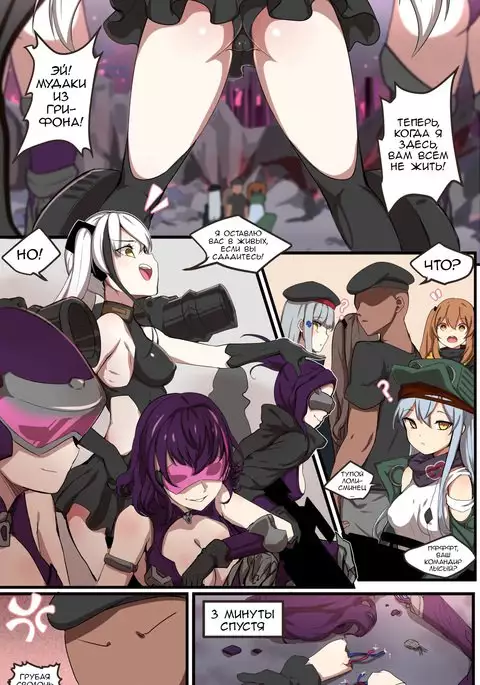 How to use dolls 06