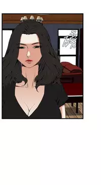 Take a Peek 偷窥 Ch.39~60 [Chinese]中文