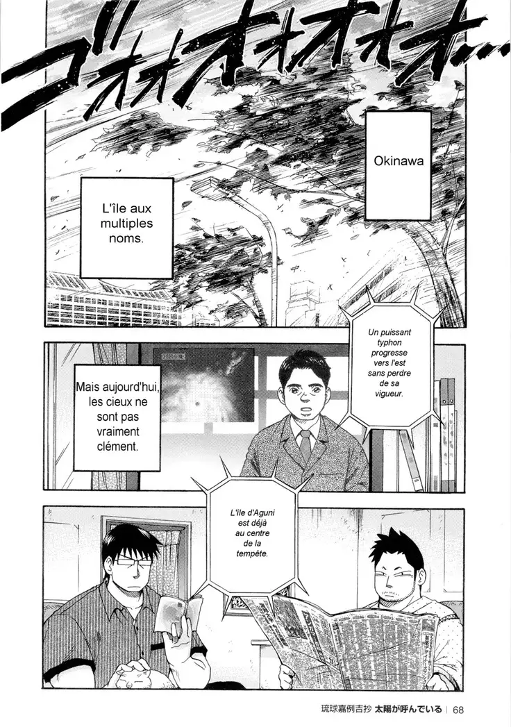 Osamu Kodama – Il Appelle Le Soleil 3 Le Garçon Venu Du Typhon