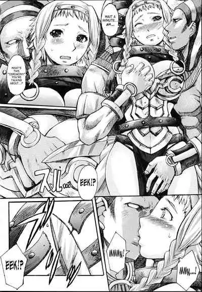 (C71) [Bakunyu Fullnerson (Kokuryuugan)] Exotic Shoukougun - Exotic Syndrome (Queen's Blade) [English] [SaHa] [Decensored]