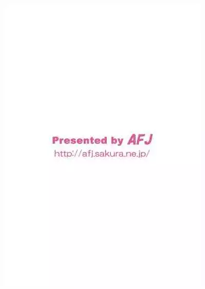 [AFJ (Ashi_O)] Dokidoki! ZuriCure (Dokidoki! PreCure) [Chinese] [糖分超标汉化组] [Digital]