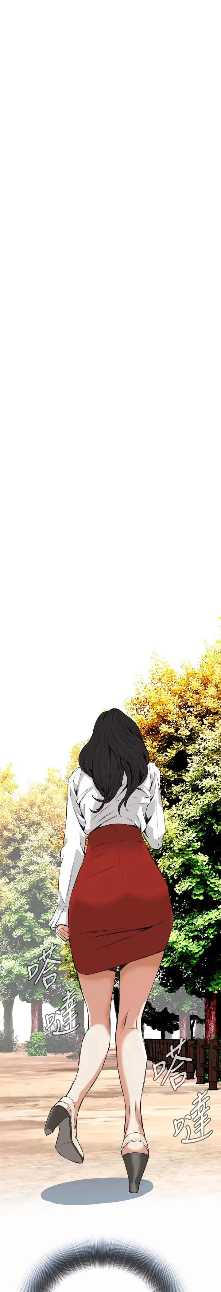 Take a Peek 偷窥 Ch.39~54 中文