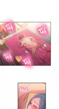 [Park Hyeongjun] Sweet Guy Ch.22-42 (Chinese)